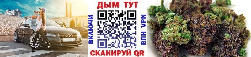 Гашиш Высоцк