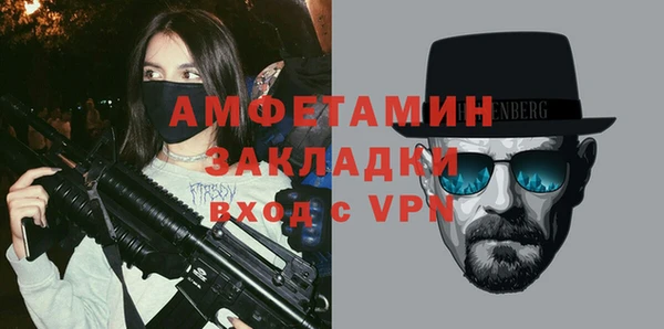 jwh Тайга