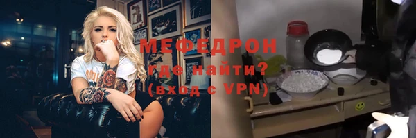 спайс Богданович