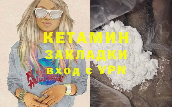 спайс Богданович