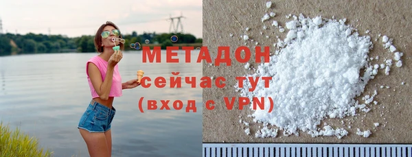 спайс Богданович