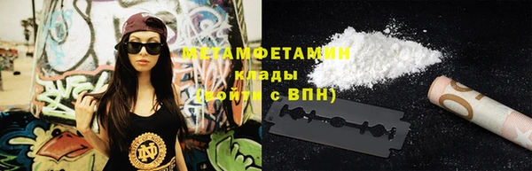 спайс Богданович