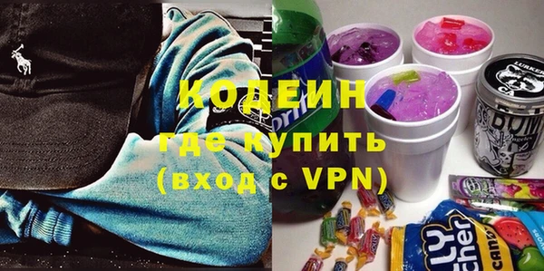 дистиллят марихуана Баксан