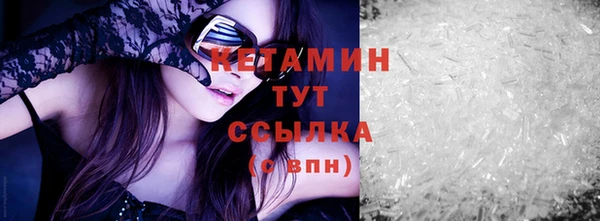 спайс Богданович