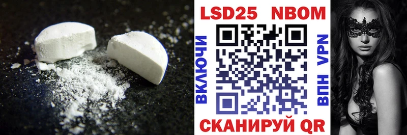 Лсд 25 экстази кислота  гидра зеркало  Высоцк 