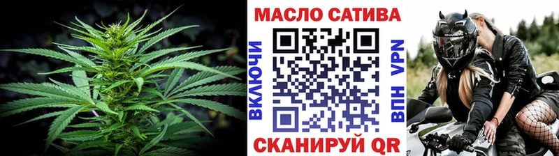 ТГК Wax  KRAKEN ONION  Высоцк  купить  сайты 